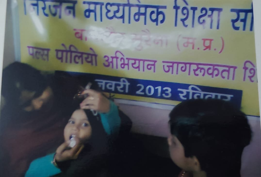 Health & Community Awareness
